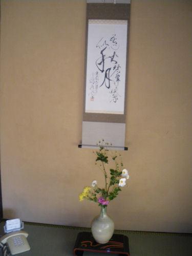 Yamanokami Onsen Hotel Nagano Ngoại thất bức ảnh